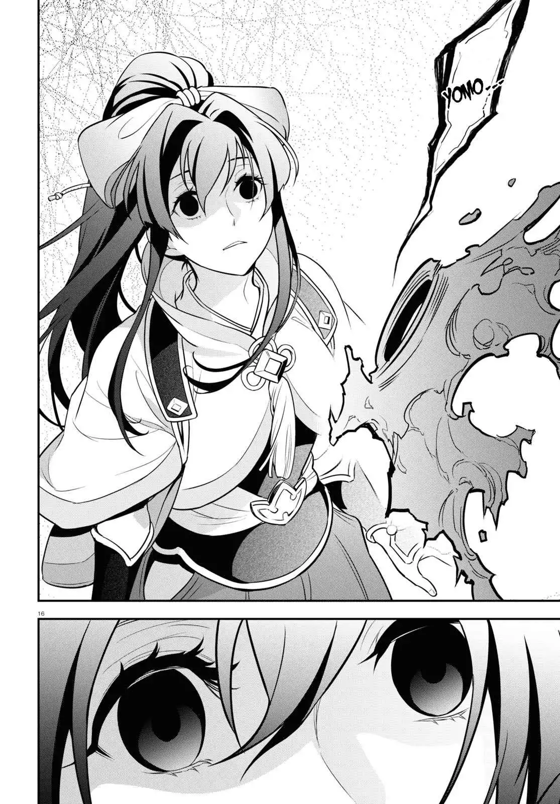 The Rising Of The Shield Hero Chapter 88 16